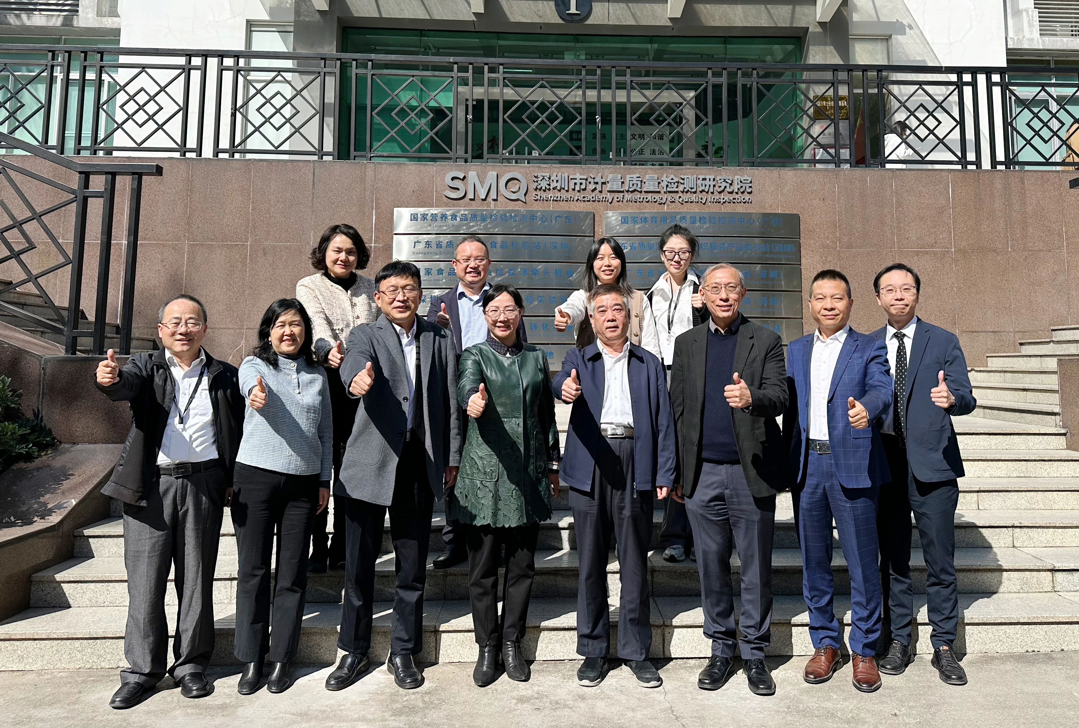 粤港合作研讨，加快推动适老食品湾区标准研制工作