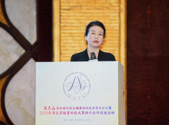 解码生命密码——精准医学检测与临床诊疗应用专题报告会成功举办