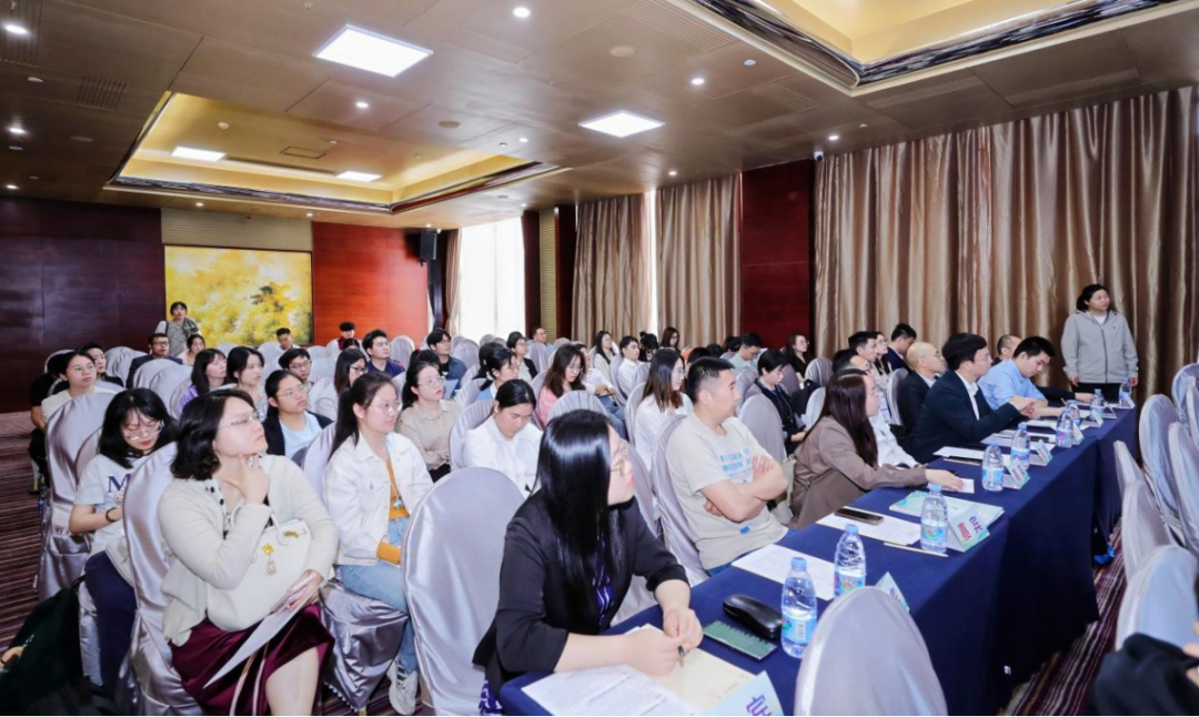 营养科技创新引领健康未来——营养科技创新与转化专题报告会成功召开