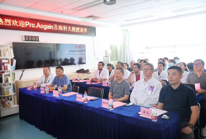 协会类器官与器官芯片专委会——“呼吸研究领域期刊成功发表高水平文章”学术报告会圆