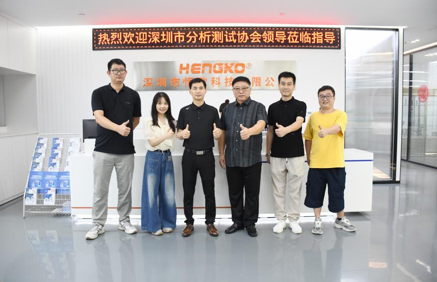 我会赴深圳市创美实业有限公司深圳总部、深圳市恒歌科技有限公司走访交流