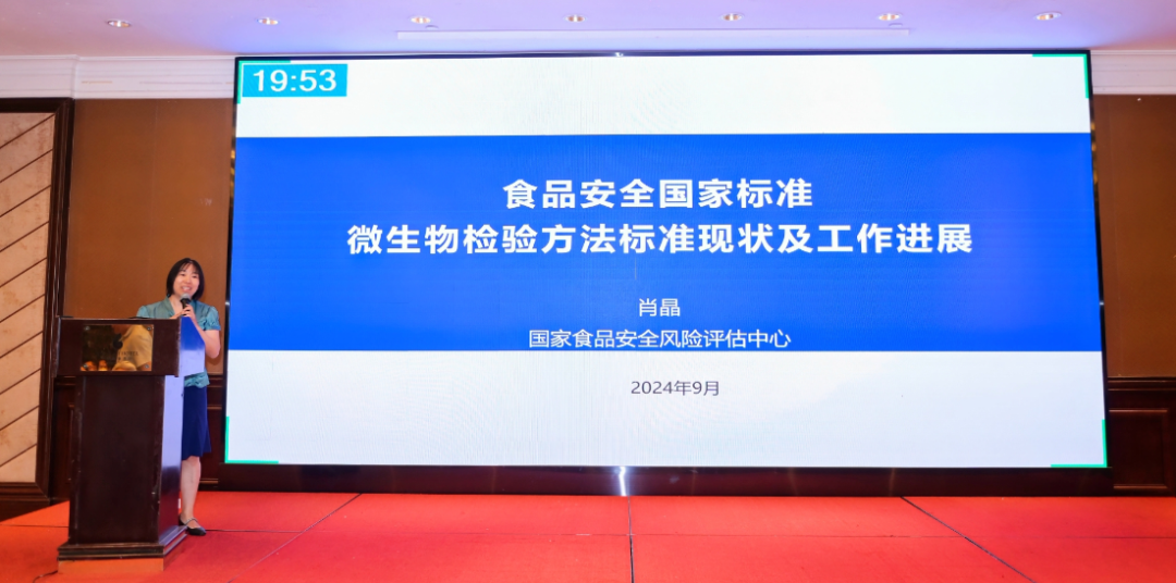 c4cafdbf7c88753c824755471d26e485.png