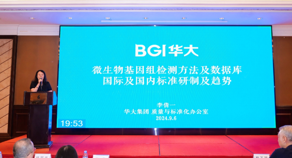 bb66fc5dc6073e6506d66d723be3dd23.png