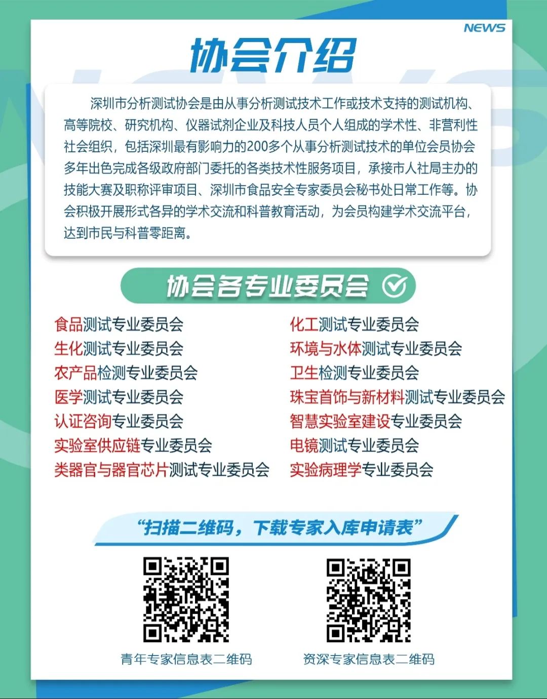 2ff5cc49ede0d47d9c806a2b36359d10.jpg