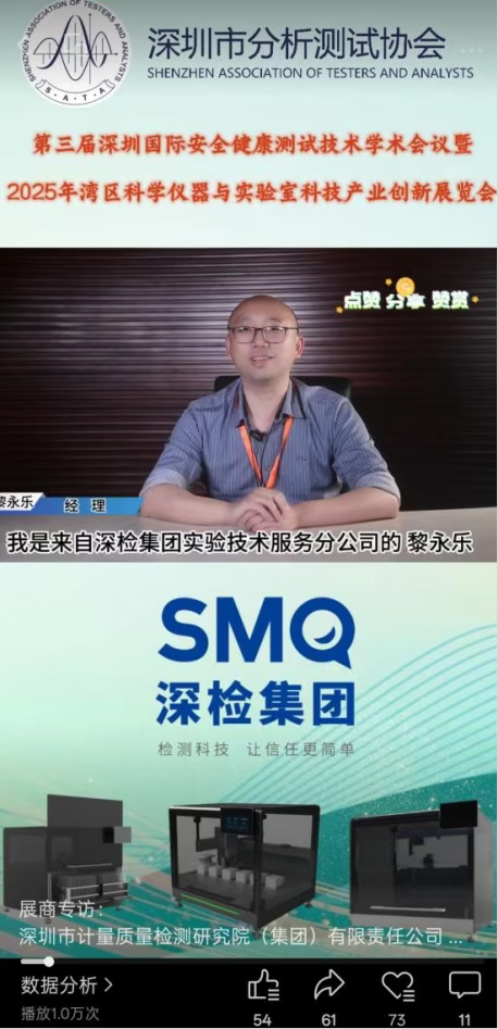 1761633560653.png ee2a6d1c66cde4b59178491ed3ff6951.png