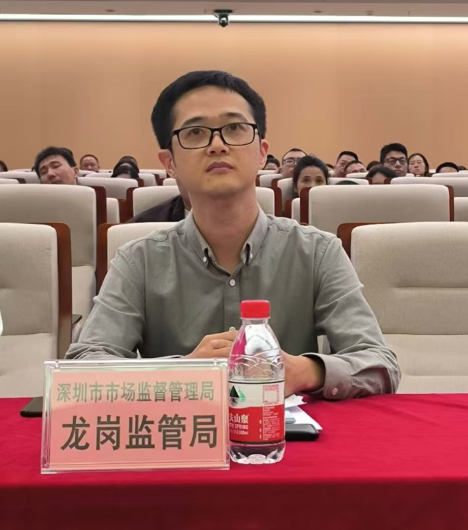 1762237650782.png 4b405e5d1e976495a2a2cdd0105a2d29.png