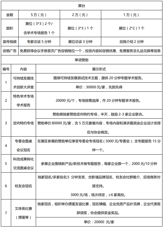 1762500923016.png d3a369ee154b77b51b7040747edf831b.png