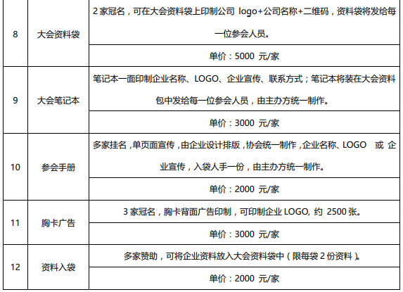 1762500937132.png f7876ab6d36e1e0da0825b4044db9a08.png