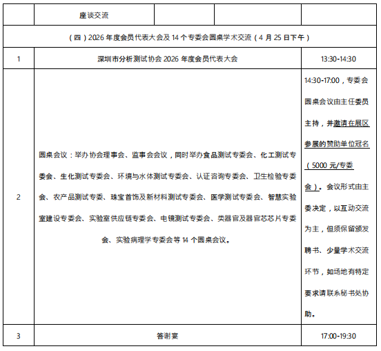 1762501945902.png 45fd1be8bd08bf0d14246a2ef6af345d.png