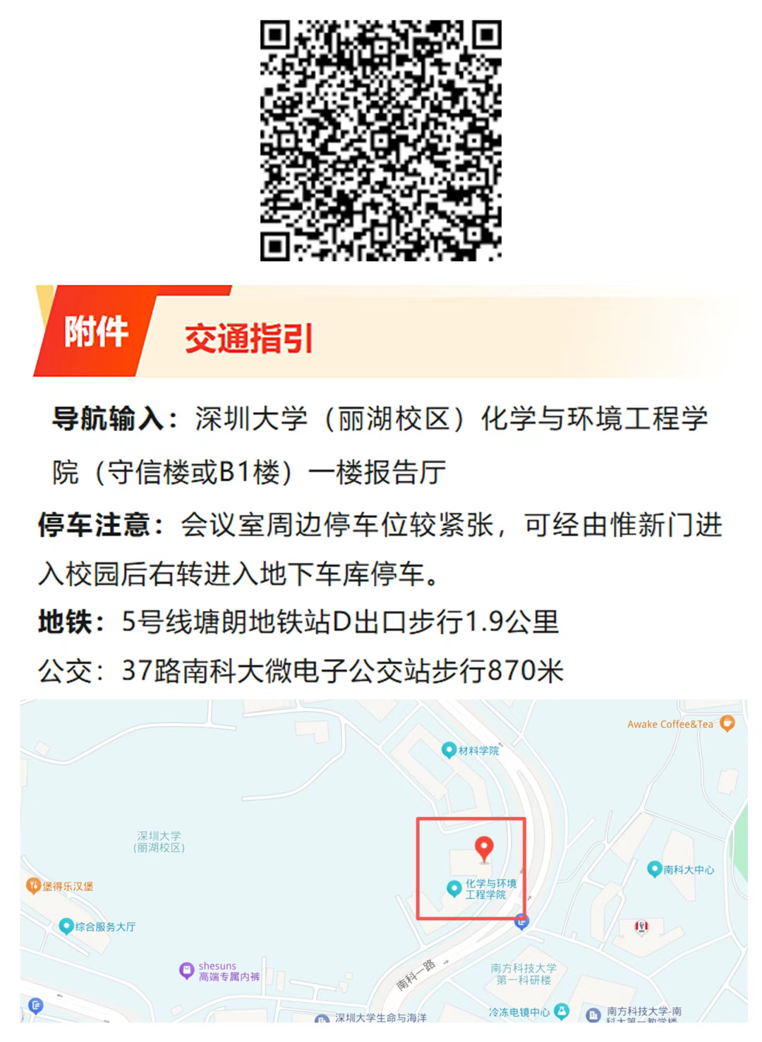 1766971463318.png 4bb6a6e03d309f0a058ee53433550151.png