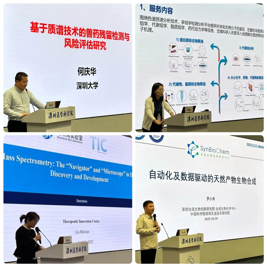 1766991822022.jpg 77ce5c58095c38c4b35ea0e5f043816d.jpg